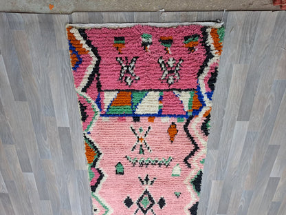 Berber Runner Rug -Authentic Boujaad Rug